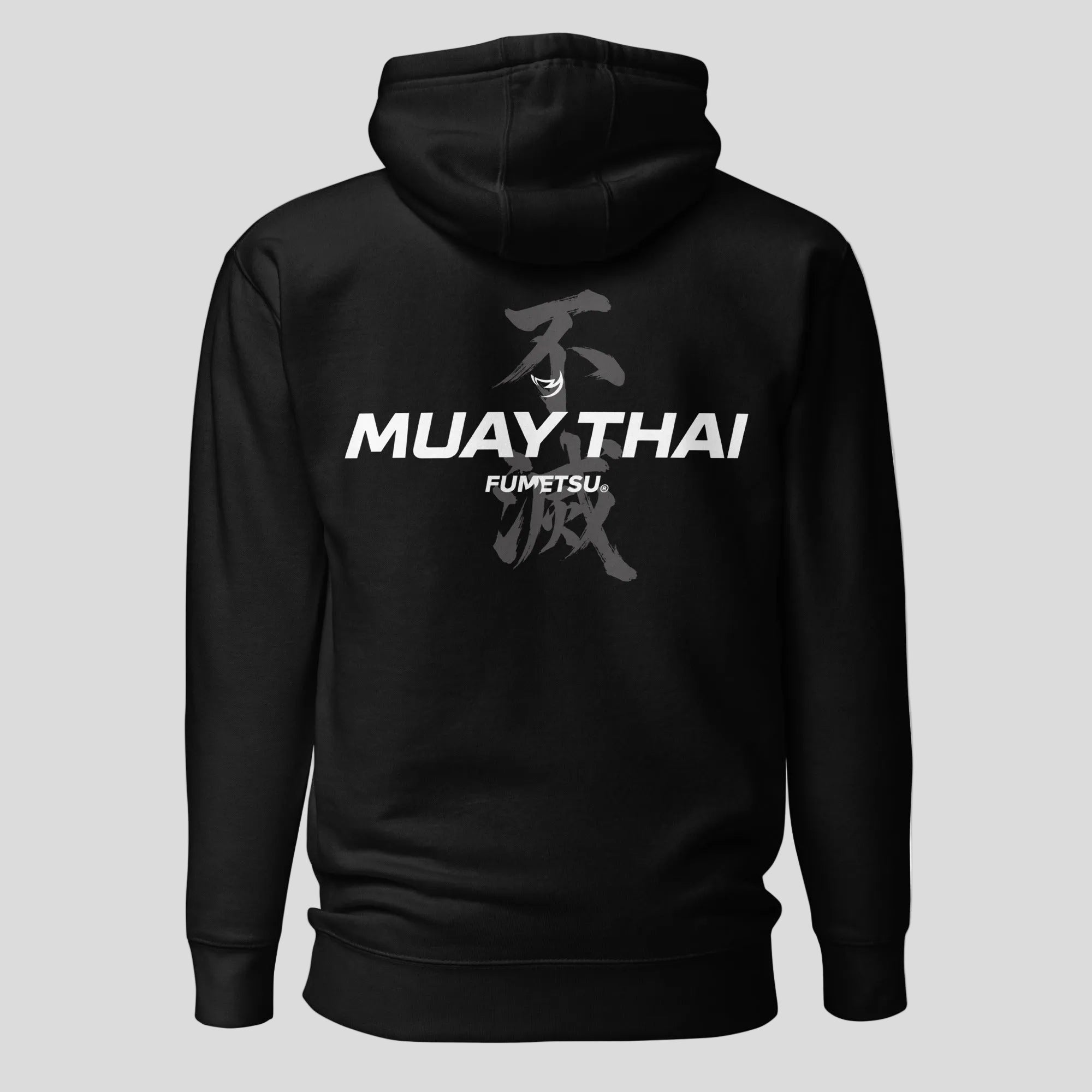 Muay Thai Discipline Hoodie Black Back