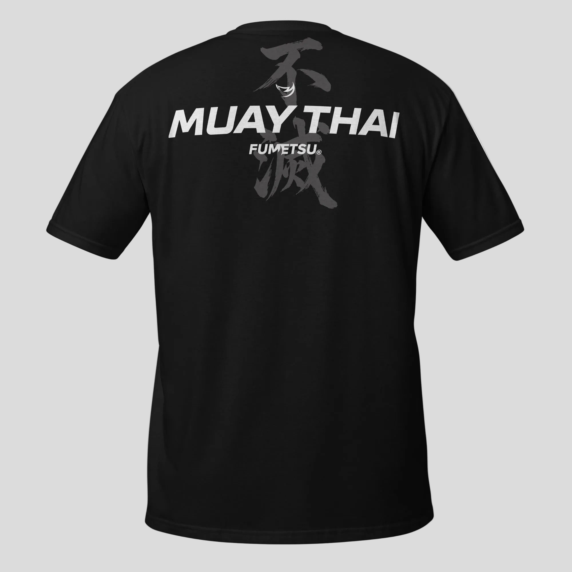 Muay Thai Discipline T-Shirt Black Back