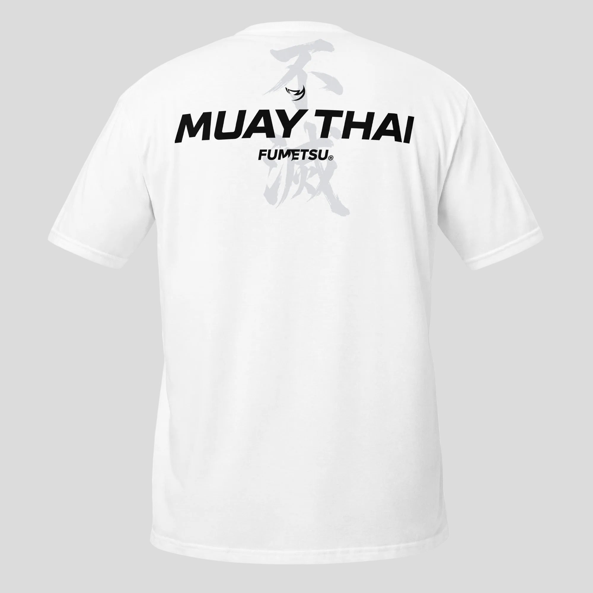 Boxing Discipline T-Shirt White Back
