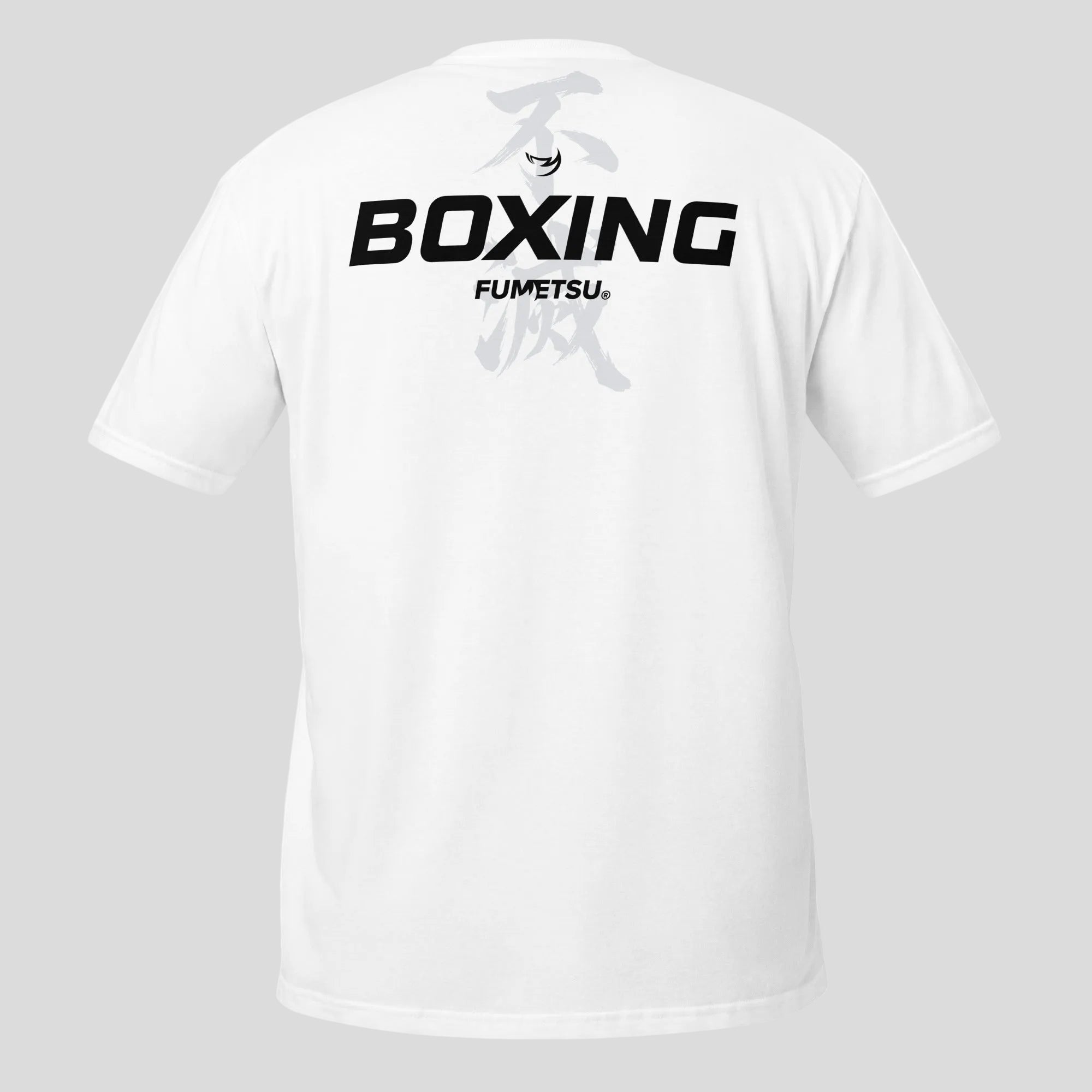 Boxing Discipline T-Shirt White Back 1