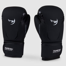Black/Black Ghost MK2 Boxing Gloves