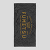 Dragon Slayer Large Towel Black