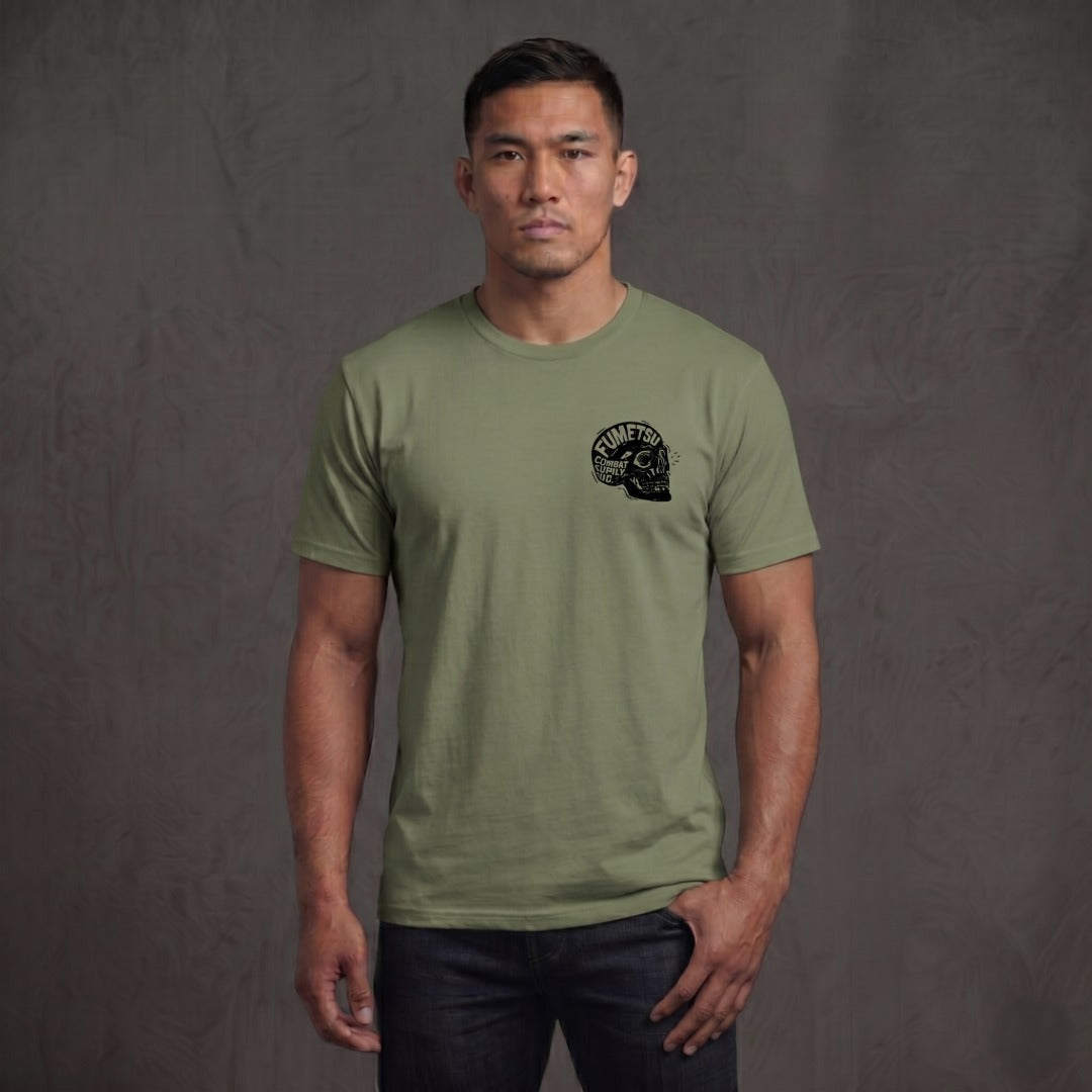 Combat Mind T-Shirt Khaki
