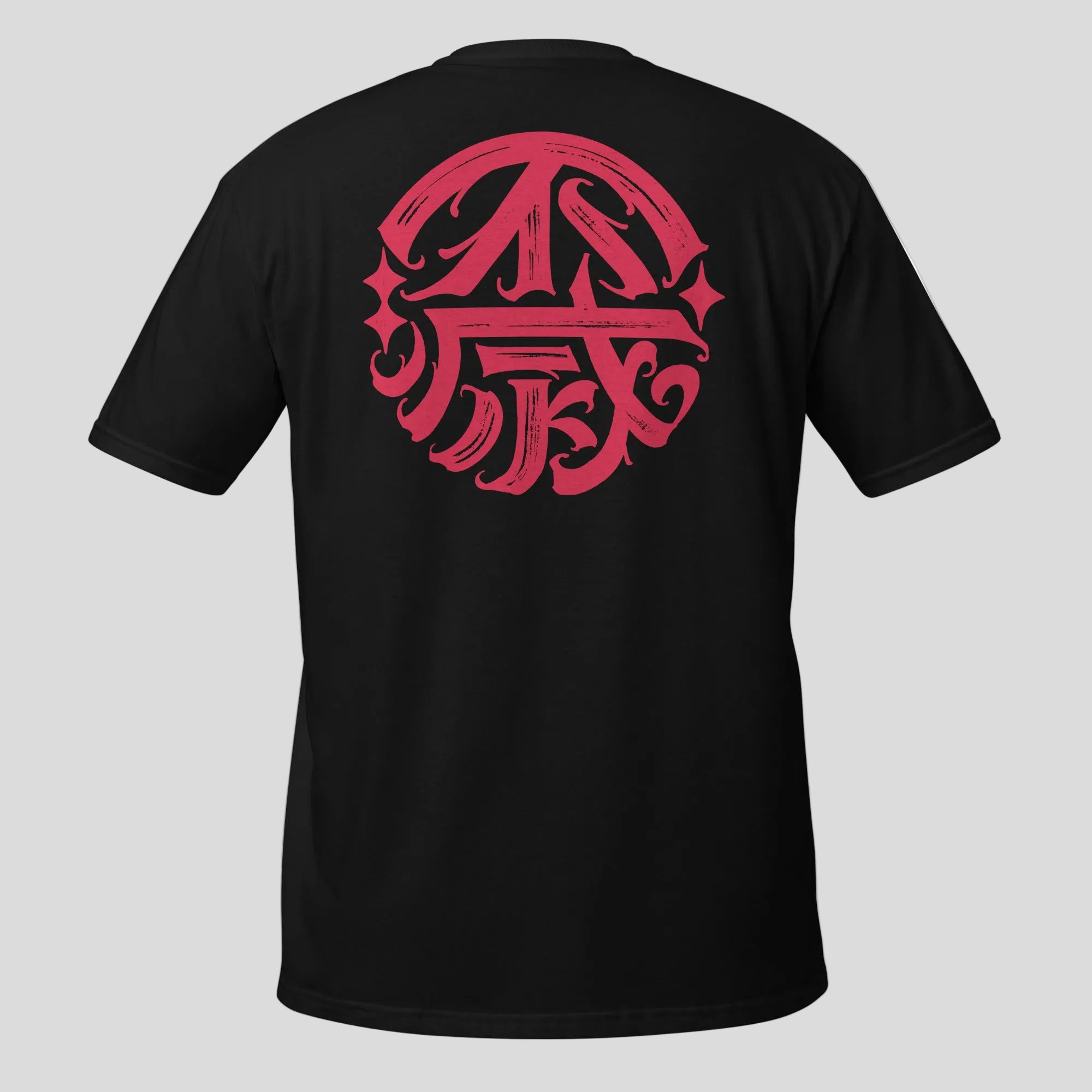 Ikigai T-Shirt Black/Red Back