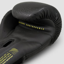 Black/Yellow Arc Boxing Gloves