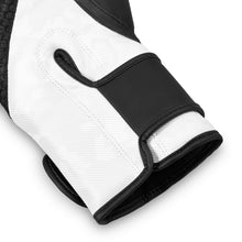 Shield Boxing Gloves White-Camo